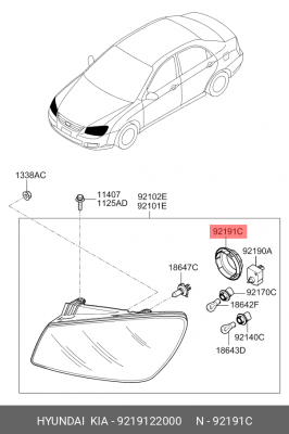 Крышка корпуса фары 9219122000 HYUNDAI KIA