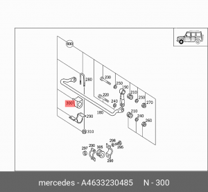 втулка стабилизатора переднего! D37.5\ MB W463 92-18 A4633230485 MERCEDES BENZ