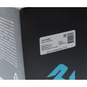 Фильтр топливный КАМАЗ-5490 IVECO MERCEDES Actros VOLVO сепаратор под колбу MEGA 110-16-029 MEGA POWER