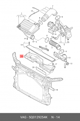 Воздуховод VW Passat (15-) AUDI A3 (20-) OE 5Q0129254K VAG