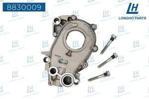 Насос масляный OPEL Antara (07-) LONGHO 8830009 LONGHO PARTS