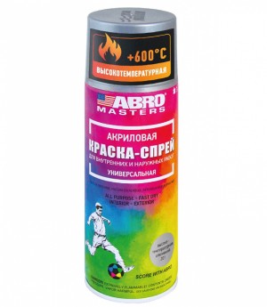 Краска высокотемпературная "ABRO" MASTERS алюминий (226 мл) (аэрозоль) SPH201AMR ABRO