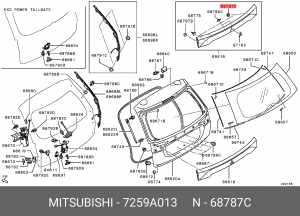 Клипса MITSUBISHI Pajero (06-) крепления решетки радиатора OE 7259A013 MITSUBISHI