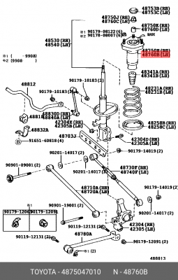 подушка опоры амортизатора!\ Toyota Corolla 00> 48750-47010 TOYOTA
