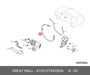 Трос HAVAL F7 привода замка двери передней левой OE 6105107XKQ00A GREAT WALL