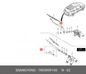 Рычаг стеклоочистителя SSANGYONG Kyron (07-) заднего OE 7853009100 SSANG YONG