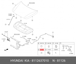 Пистон HYUNDAI HD35,i40 (11-) изоляции капота OE 8112637010 HYUNDAI KIA