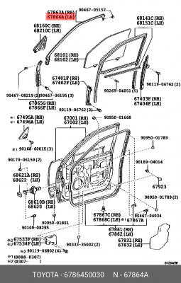 Нащельник, передняя дверь, верхний, л/с 67864-50030 TOYOTA