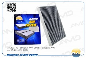 Фильтр салонный (угольный) AUDI A4 8E_, B6, 2000-2004, A4 8E_ , B7, 2004-2008, A AMD.FC715C AMD