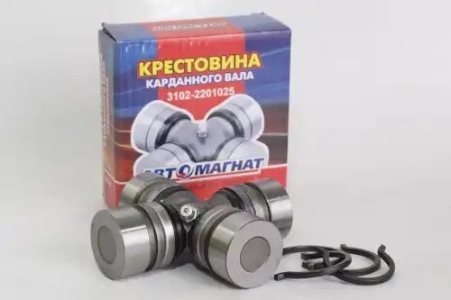 Крестовина карданного вала ГАЗ Волга, ГАЗель, УАЗ АВТОМАГНАТ 31022201025 AVTOMAGNAT