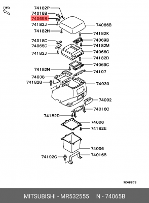 Защелка крышки верхн MITSUBISHI MR532555 MR532555 MITSUBISHI