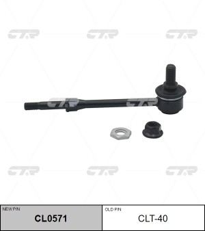 Стойка стабилизатора TOYOTA Land Cruiser (96-) переднего CTR CL0571 CTR