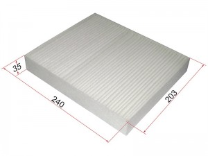 Фильтр салона CHEVROLET CRUZE 09- ST13271190 ST13271190 SAT