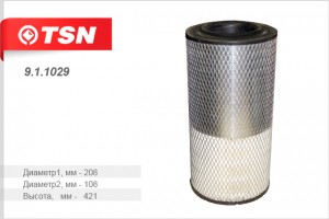 Фильтр воздушный (CASE IH Maxxum MX-Serie MXU-Serie Puma-Series 9.1.1029 TSN