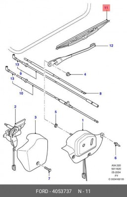 Щетка стеклоочистителя FORD Transit (00-) задняя OE 4 053 737 FORD