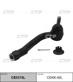 Наконечник рулевой тяги HYUNDAI Equus 2009 ~ 2013 / Genesis 2008 ~ / Genesis Pra CE0374L CTR