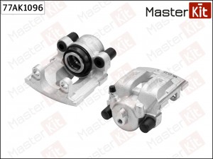 Суппорт тормозной зад.  лев. BMW (E81, E82 E87) 2006 - 2013, X1 (E84) 2009 - 201 77AK1096 MASTER KIT