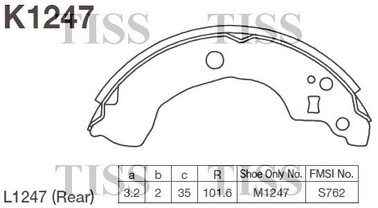 Колодки тормозные барабанные Nissan Almera 1.5-1.8,1.5dCi,2.2Di,dCi 00-06 K1247 K1247 MK KASHIYAMA