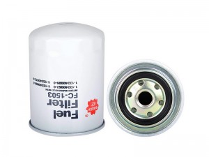 Фильтр топливный HITACHI SAKURA FC1503 SAKURA
