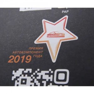 Фильтр воздушный салона MERCEDES ML (W166),GL (X166) угольный (1шт.) MEGAPOWER 810-14-055 MEGA POWER