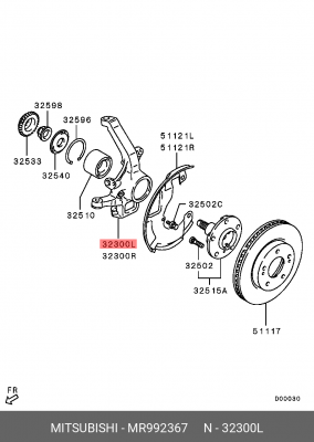 КУЛАК ПОВОРОТНЫЙ,ЛЕВЫЙ MR992367 MITSUBISHI