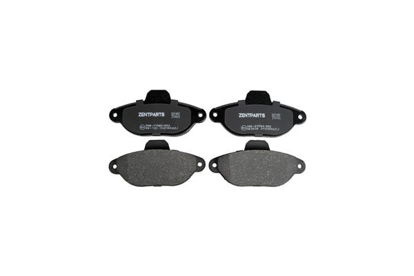 колодки дисковые передние! Fiat Punto/Siecento, Lancia Y 1.1/1.2 93> Z07452 ZENTPARTS