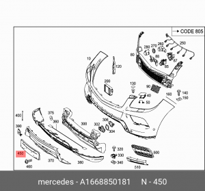 ПАНЕЛЬ КРЕПЛЕНИЯ ЗНАКА НОМЕРНОГО 1668850181 A1668850181 MERCEDES BENZ