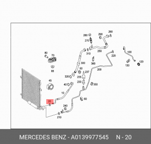 кольцо уплотнительное! \MB W212 A  0139977545 MERCEDES BENZ