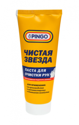 Очиститель рук 200мл Чистая звезда туба PINGO 85080-8 PINGO