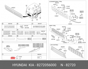 Панель HYUNDAI HD65,72,78 угловая правая Н/О OE 8272056000 HYUNDAI KIA