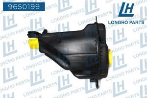 Бачок расширительный BMW 5 (F10,F18) LONGHO 9650199 LONGHO PARTS