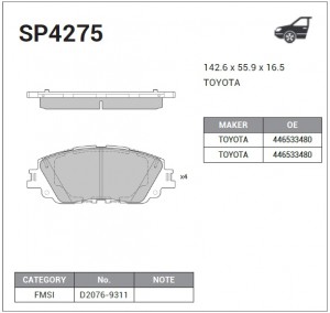 Колодки тормозные TOYOTA Camry LEXUS передние (4шт.) SANGSIN SP4275 SANGSIN