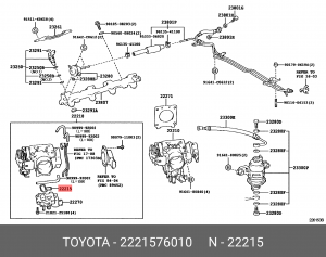 Прокладка уплотнительная 22215-76010 22215-76010 TOYOTA