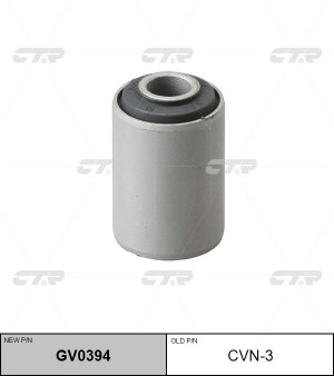 Сайлентблок NISSAN Sunny 1986 ~ 2000 / Almera 1995 ~ 2000 / 100NX 1986 ~ 2000 пе GV0394 CTR
