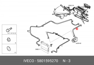 5801595270 Трубка кондиционера 5801595270 IVECO