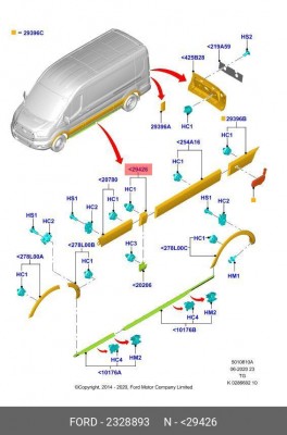 Накладка FORD под лючок топливного бака (текстура 1844921) OE 2328893 FORD