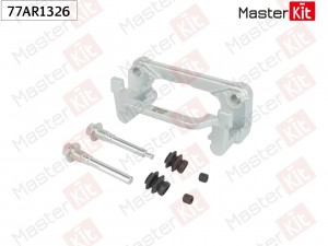 Скоба тормозного суппорта зад. лев. Nissan MURANO I (Z50) 2003 - 2008 77AR1326 77AR1326 MASTER KIT