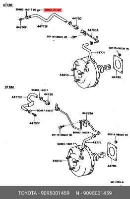 ПРОБКА 90950-01459 TOYOTA