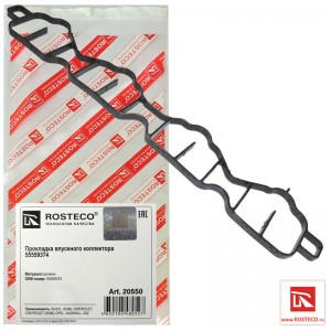 Прокладка впускного коллектора силикон 20550 ROSTECO
