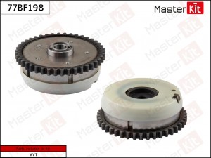 Механизм газораспределения (выпуск) BMW N63 77BF198 77BF198 MASTER KIT