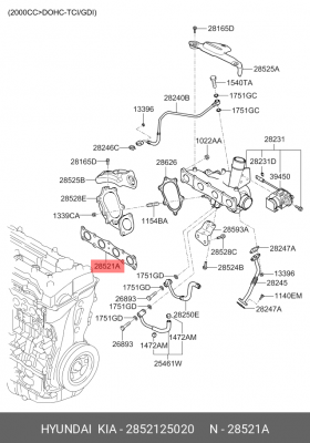 Прокладка коллектора HYUNDAI Santa Fe выпускного OE 2852125020 HYUNDAI KIA