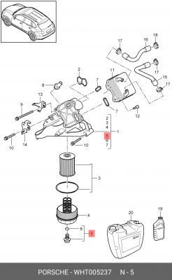 Пробка резьбовая VAG WHT005237 WHT 005 237 VAG