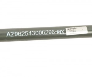 Тяга рулевая SITRAK HOWO продольная (6х4) MOVELEX AZ962543006298MX MOVELEX