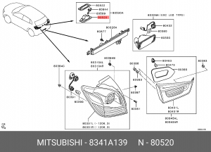 Фонарь освещения знака номерного MITSUBISHI ASX (10-) OE 8341A139 MITSUBISHI
