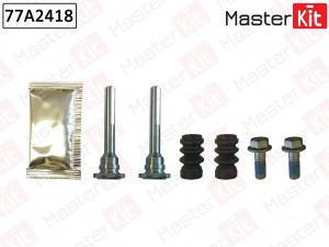 Комплект направляющих тормозного суппорта NISSAN ALMERA N15, SUNNY, PULSAR, 100N 77A2418 MASTER KIT