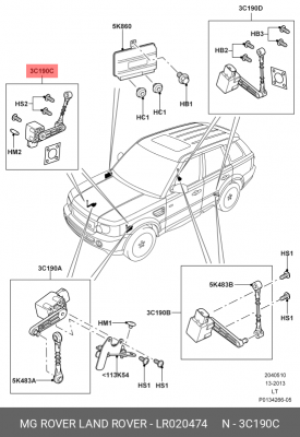 LR020474 Датчик высоты передний правый Ленд Ровер LR020474 LAND ROVER