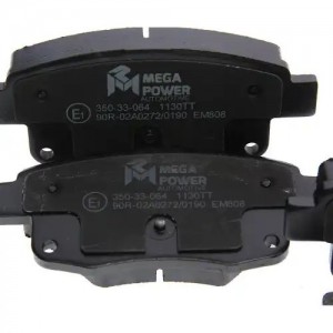Колодки тормозные FORD Transit (06-) задние (4шт.) MEGAPOWER 350-33-064 MEGA POWER