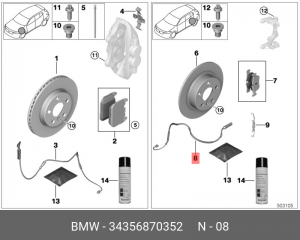 BMW X5 G05 2018> 34 35 6 870 352 BMW