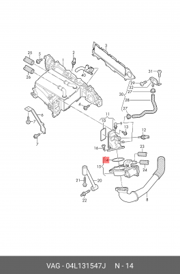 Прокладка  04L131547J 04L 131 547 J VAG