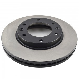 Диск тормозной передний HYUNDAI H1/STAREX 08- BR11126T BR11126T SB NAGAMOCHI